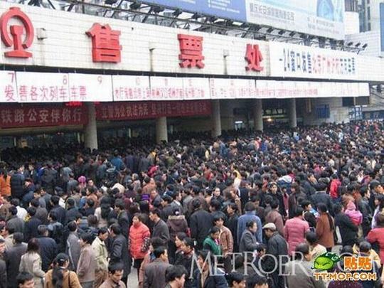 crowd train station