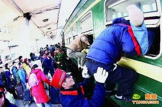 crowd train station