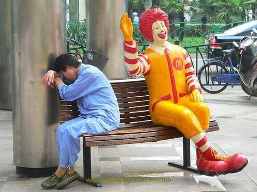 chinese sleep anywhere