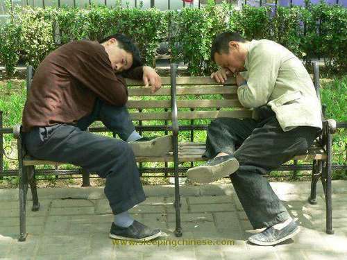 chinese sleep anywhere