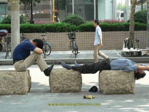 chinese sleep anywhere