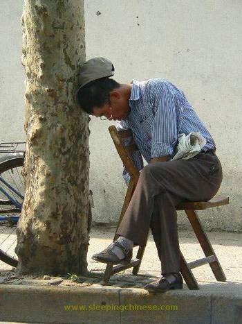 chinese sleep anywhere