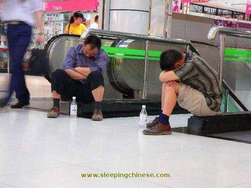 chinese sleep anywhere