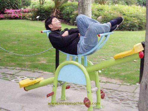 chinese sleep anywhere