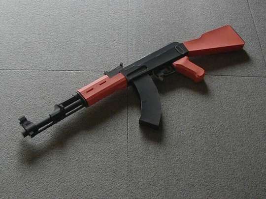 Paper Gun AK47