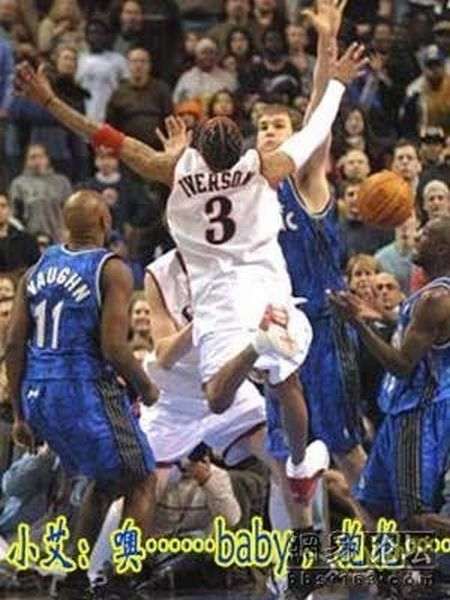 Funny Basketball Pictures