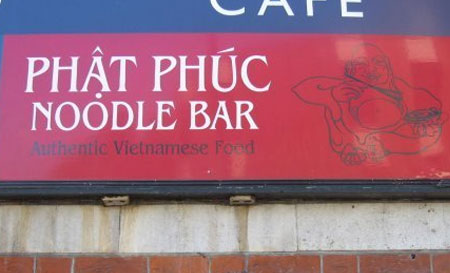 Restaurant Sign Fail